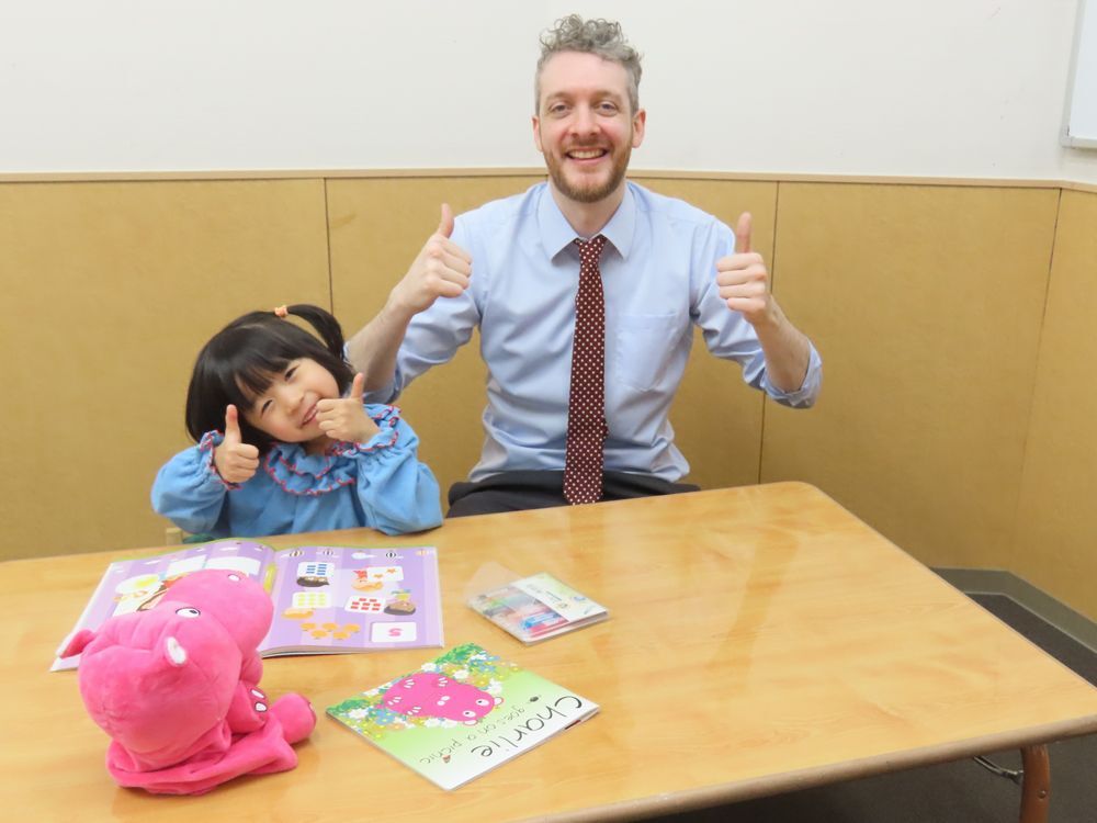 子どものやる気UP！自己肯定感を高める声かけ